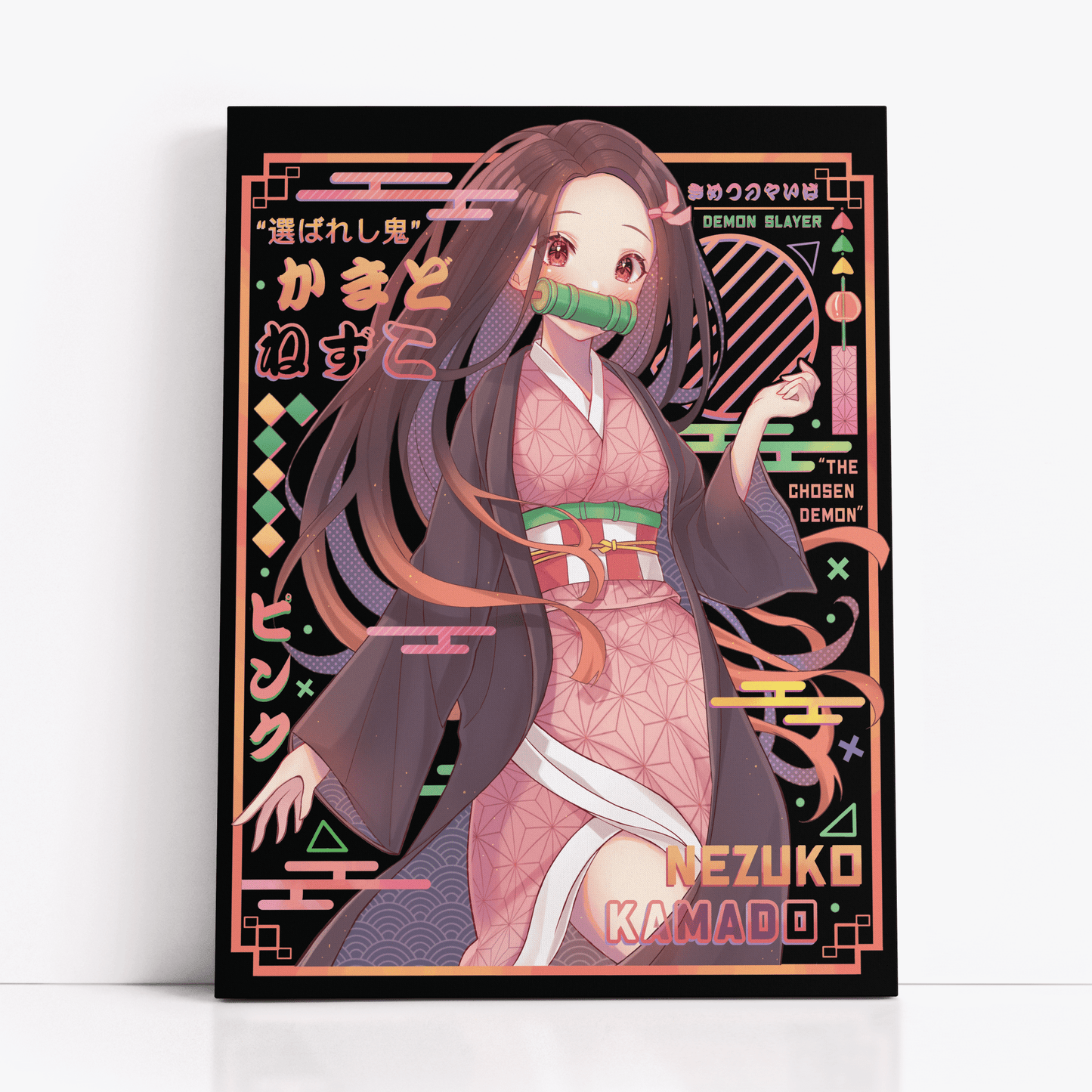 Demon Girl - Slayer Collection PrintPrintKokai Island