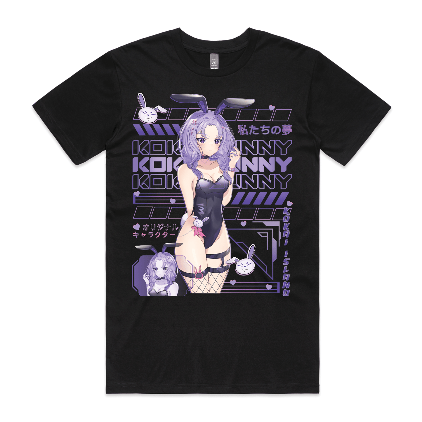 Koko Bunny T-ShirtShirtKokai Island