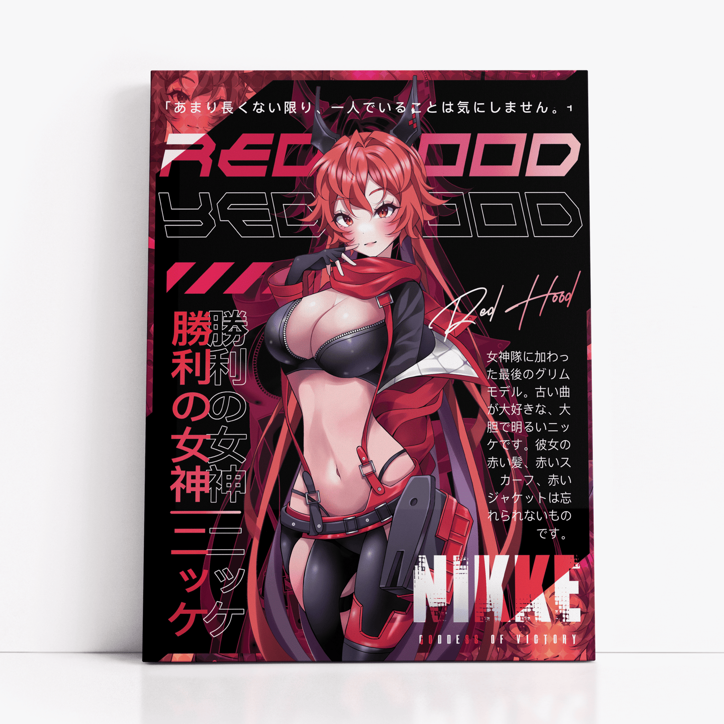 Red Hood Print - NikkePrintKokai Island