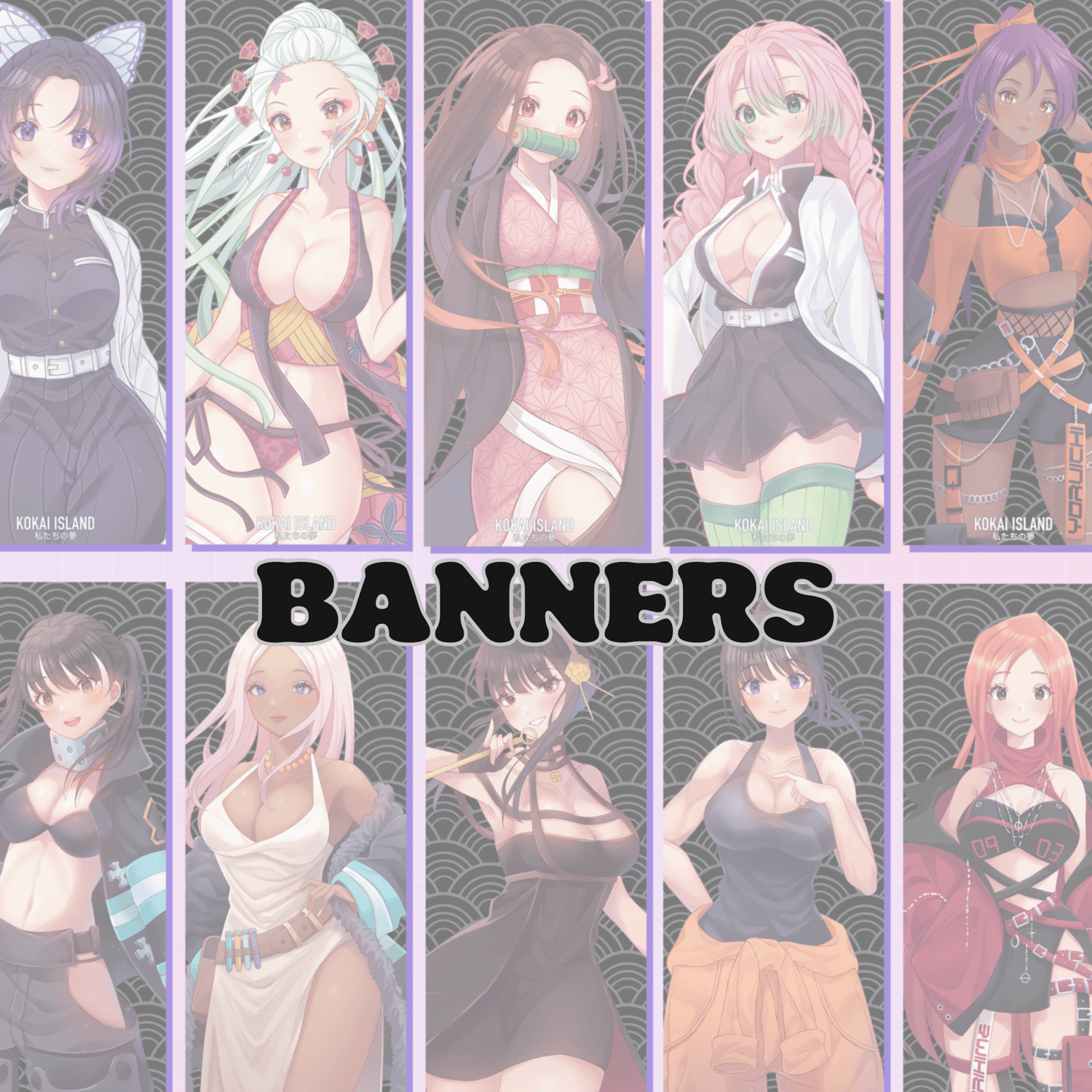 Banners - Kokai Island