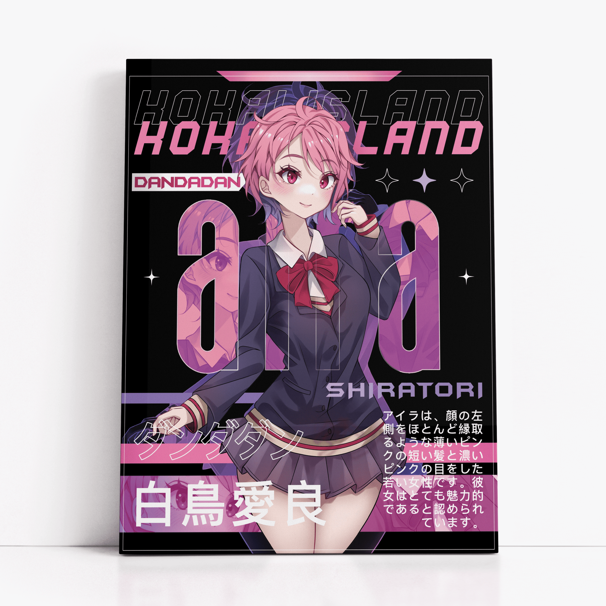 Aira Print - DandadanPrintKokai Island