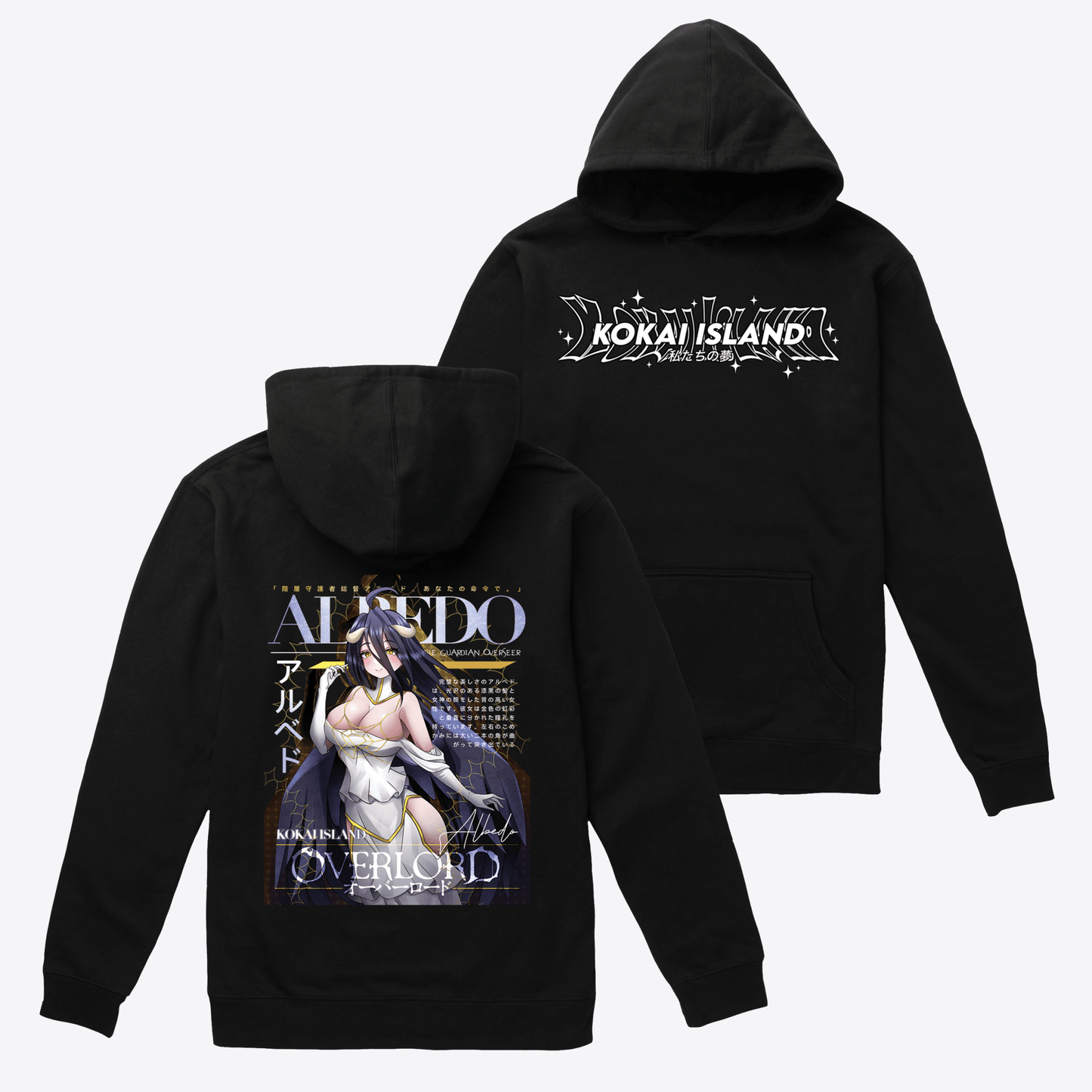 Albedo Hoodie - OverlordHoodieKokai Island