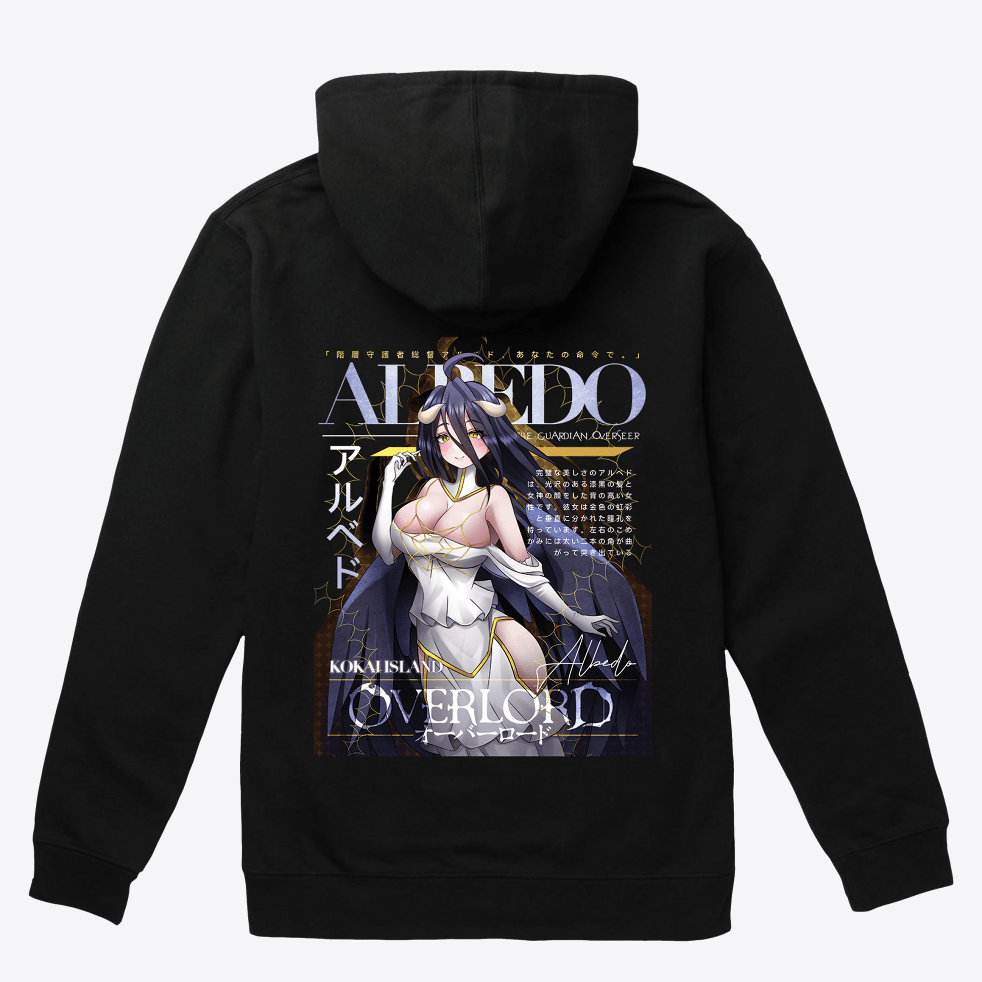 Albedo Hoodie - OverlordHoodieKokai Island