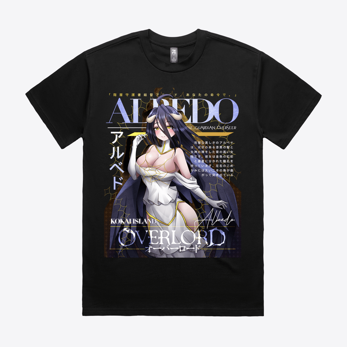 Albedo Shirt - OverlordShirtKokai Island