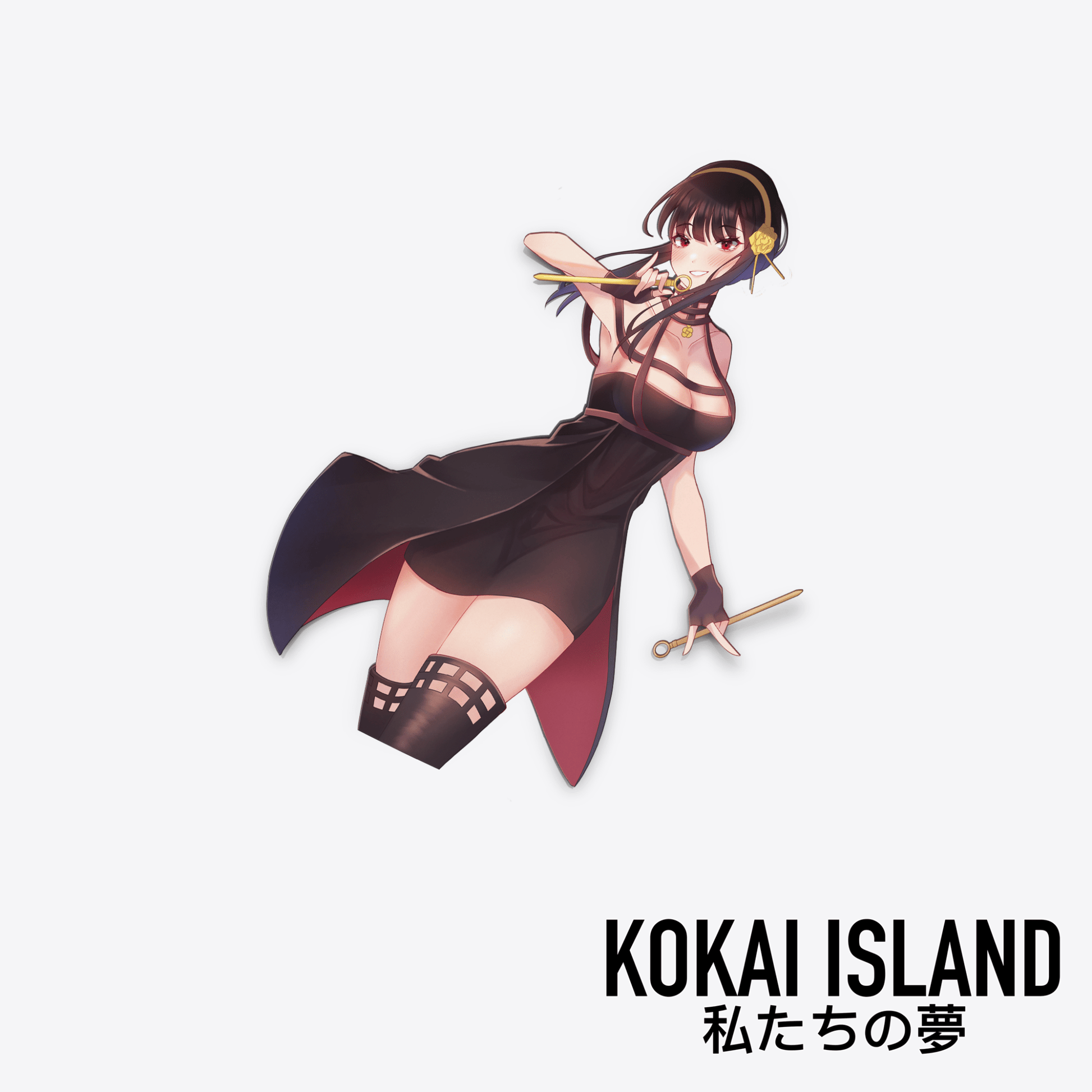 Assassin DecalDecalKokai Island