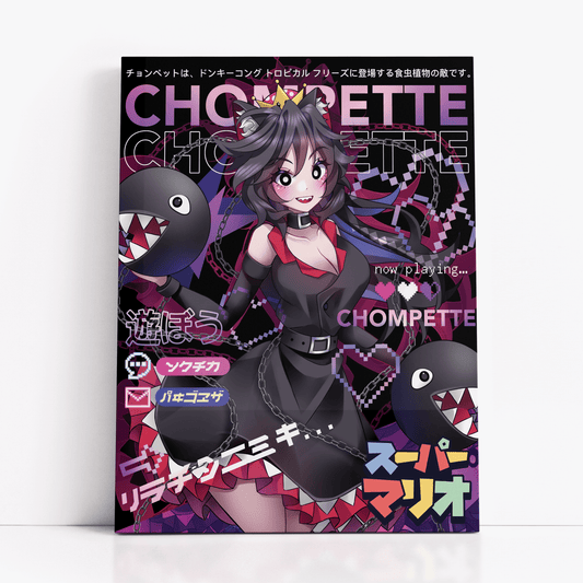 Chompette Print - Mushroom KingdomPrintKokai Island