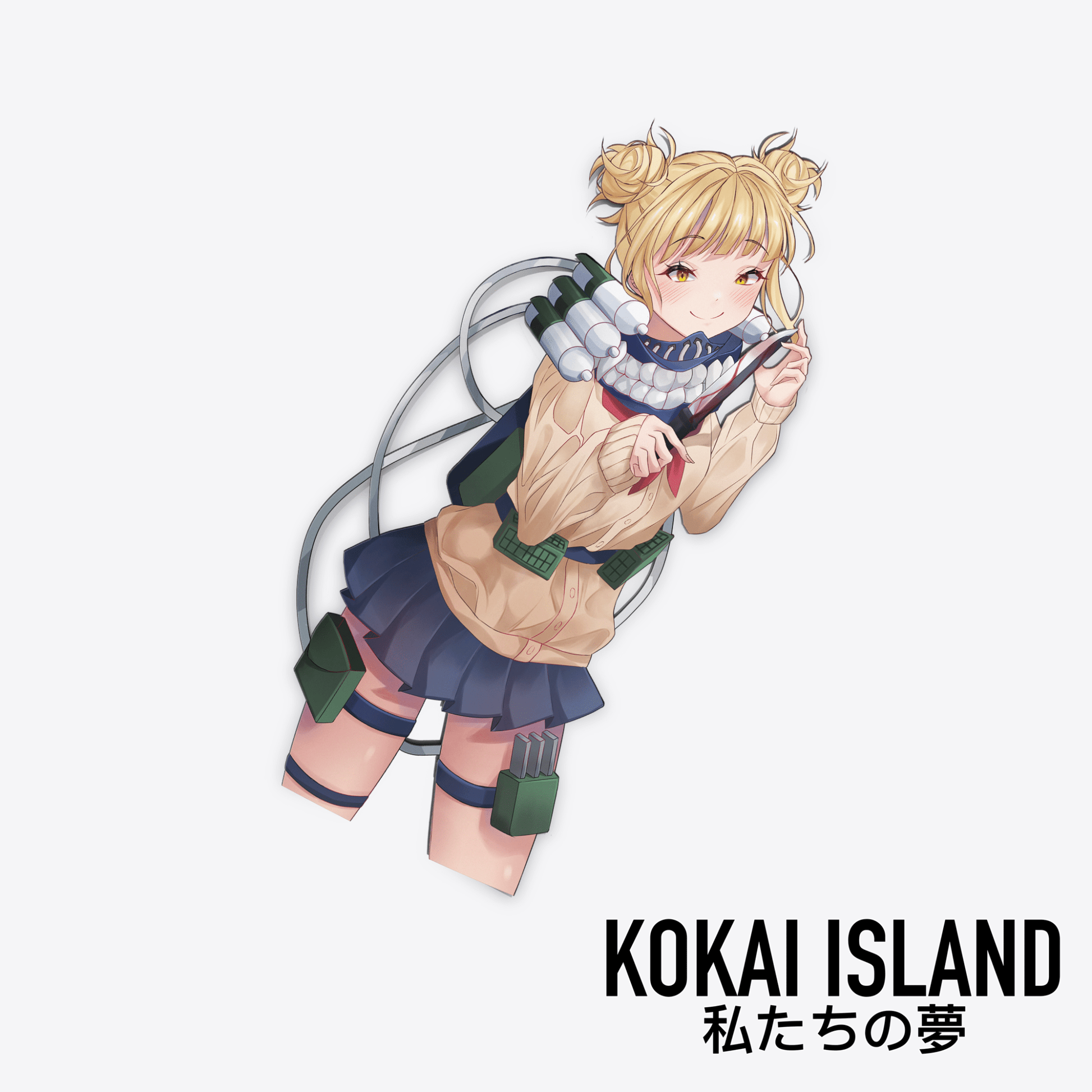 Crazy Girl - Half Body DecalDecalKokai Island