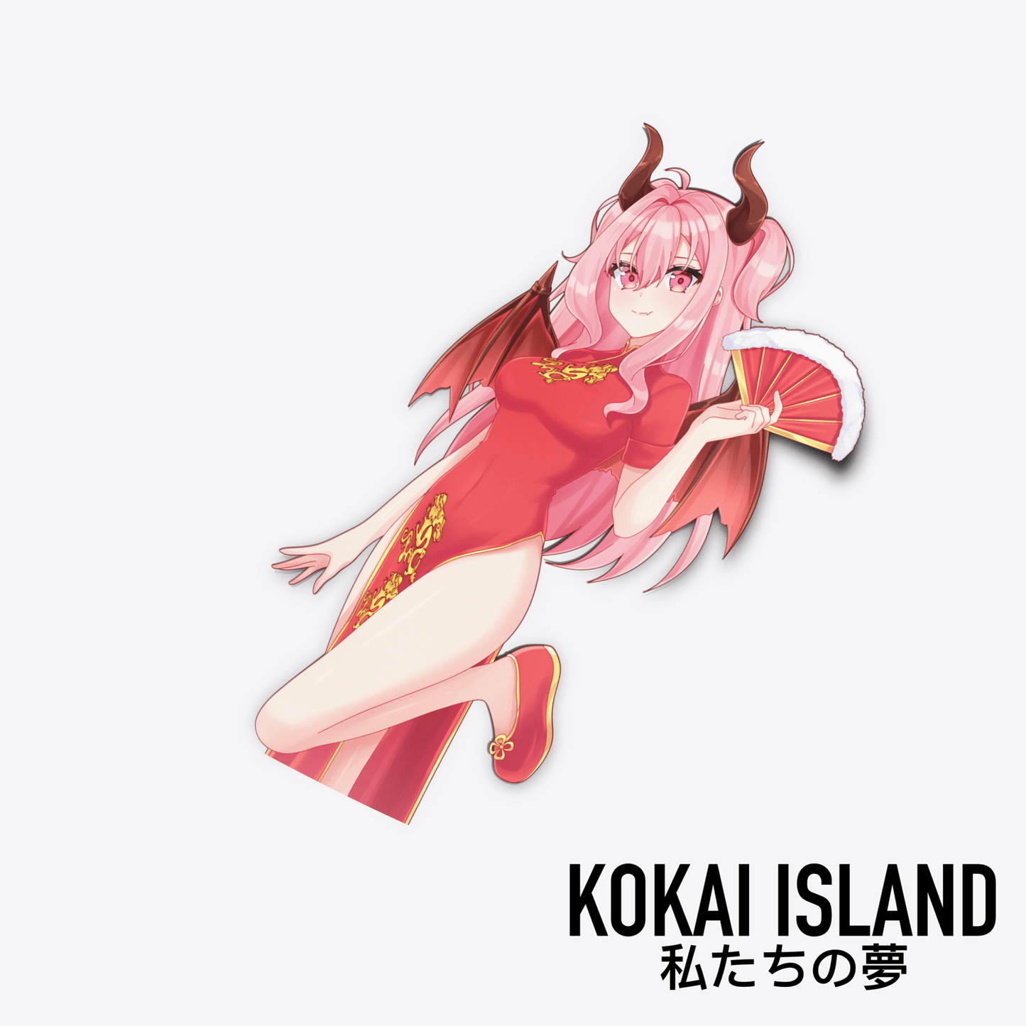 Dragon Kai DecalDecalKokai Island