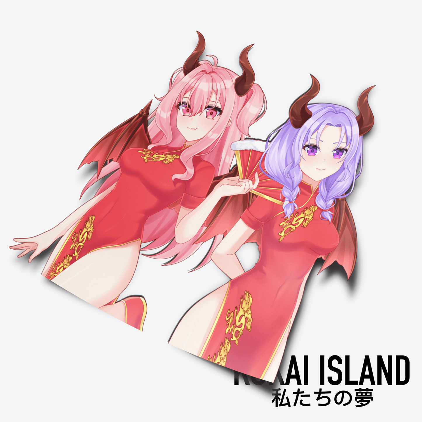 Dragon Koko & Kai DecalDecalKokai Island