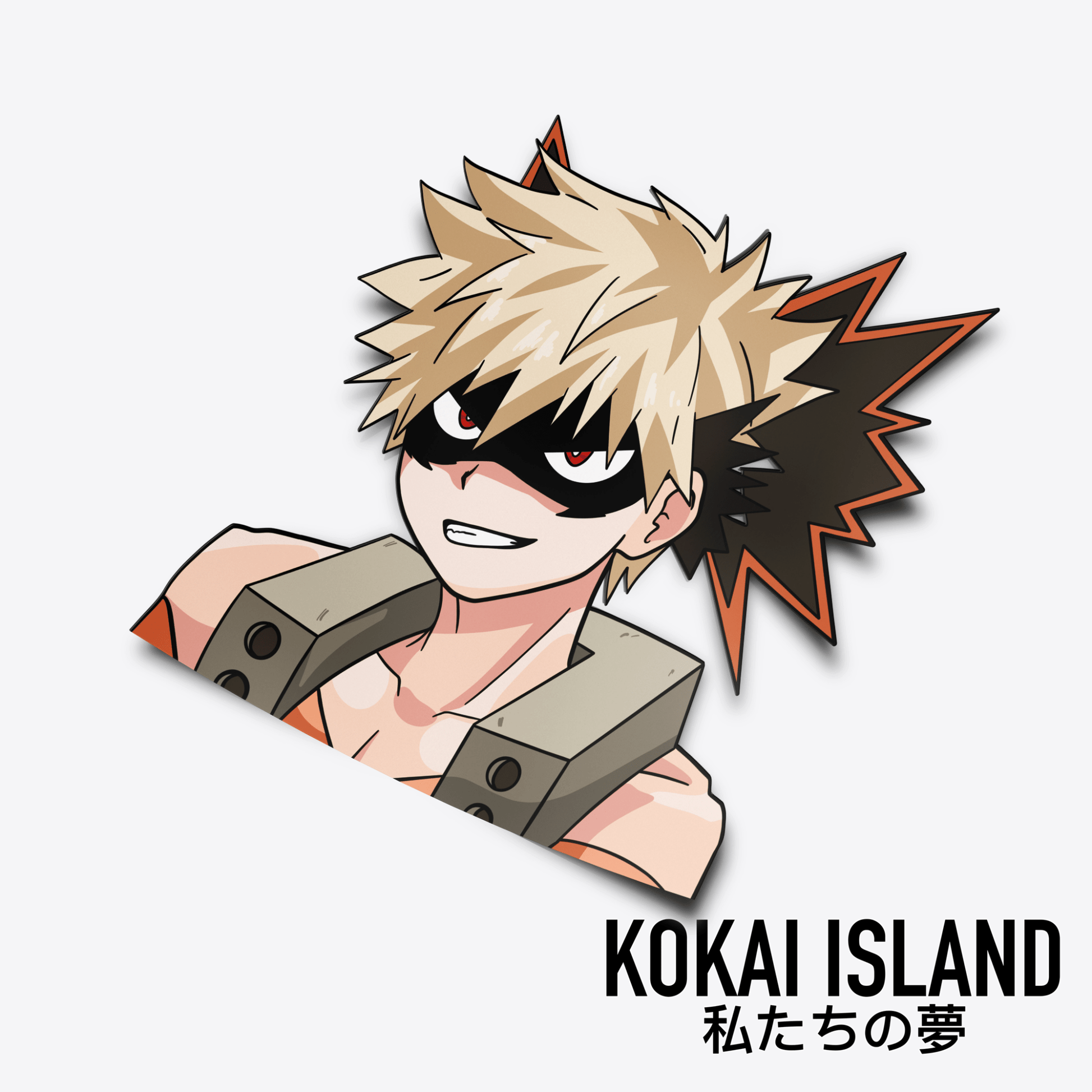 Explosive Boy DecalDecalKokai Island