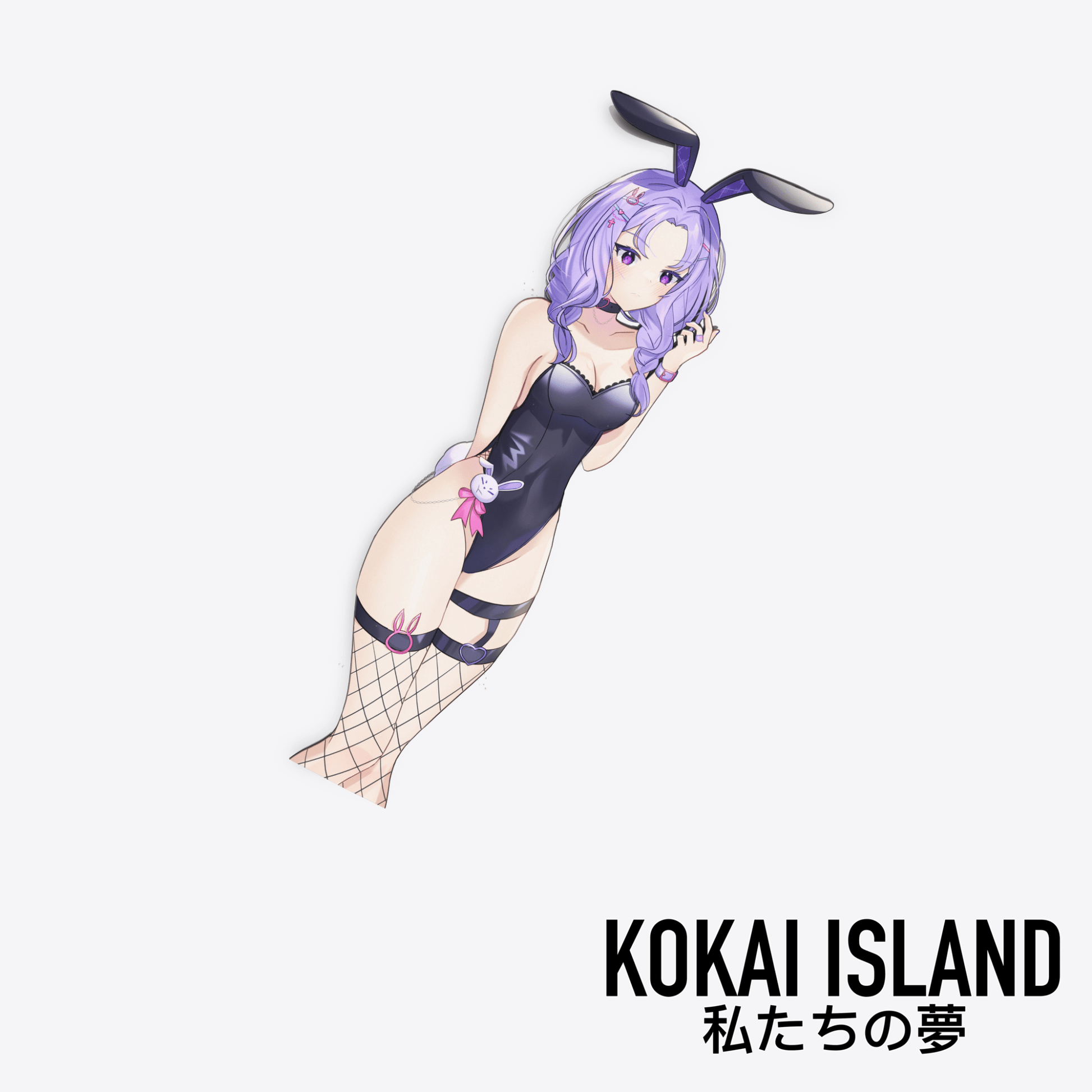 Koko Bunny DecalDecalKokai Island