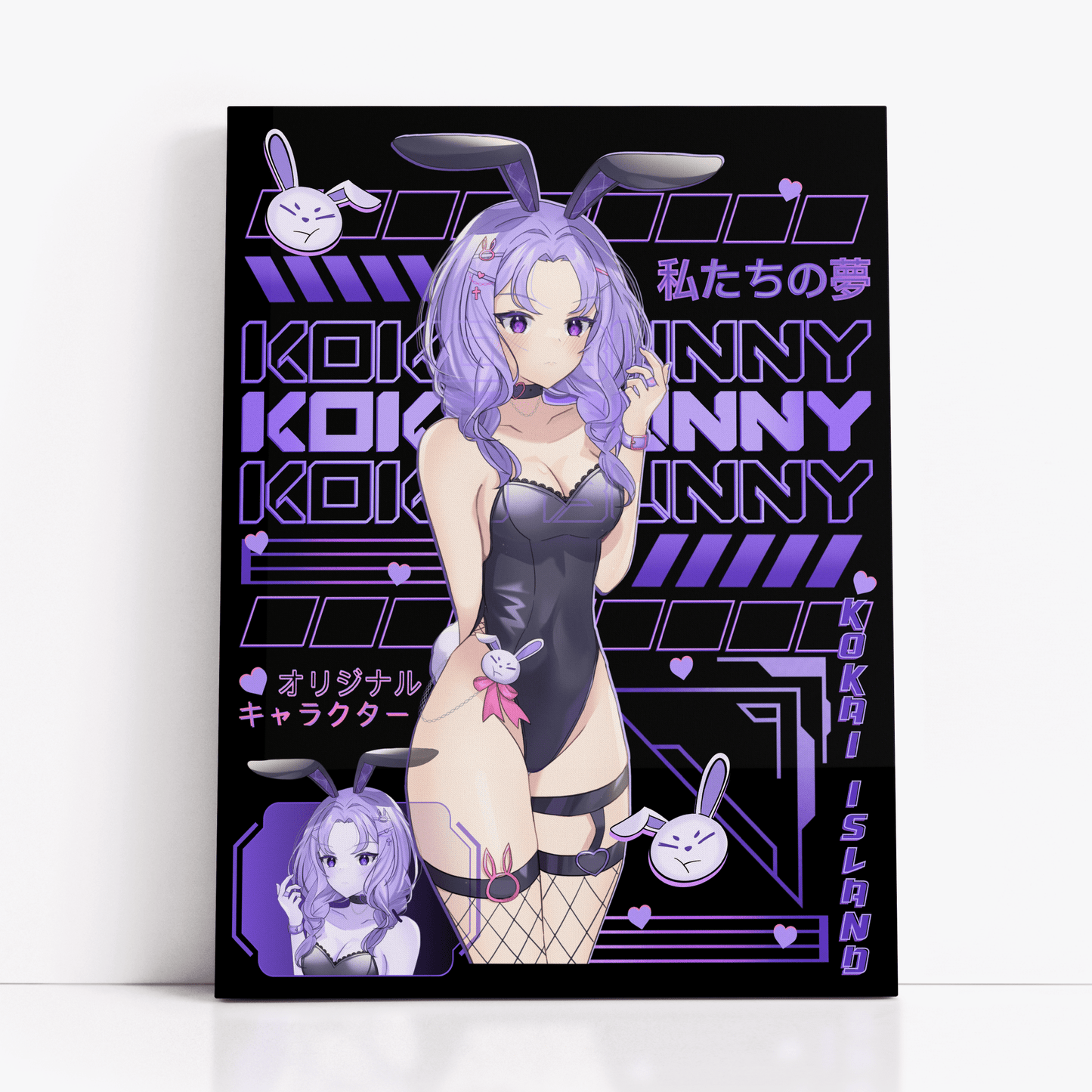 Koko Bunny - OC Collection PrintPrintKokai Island