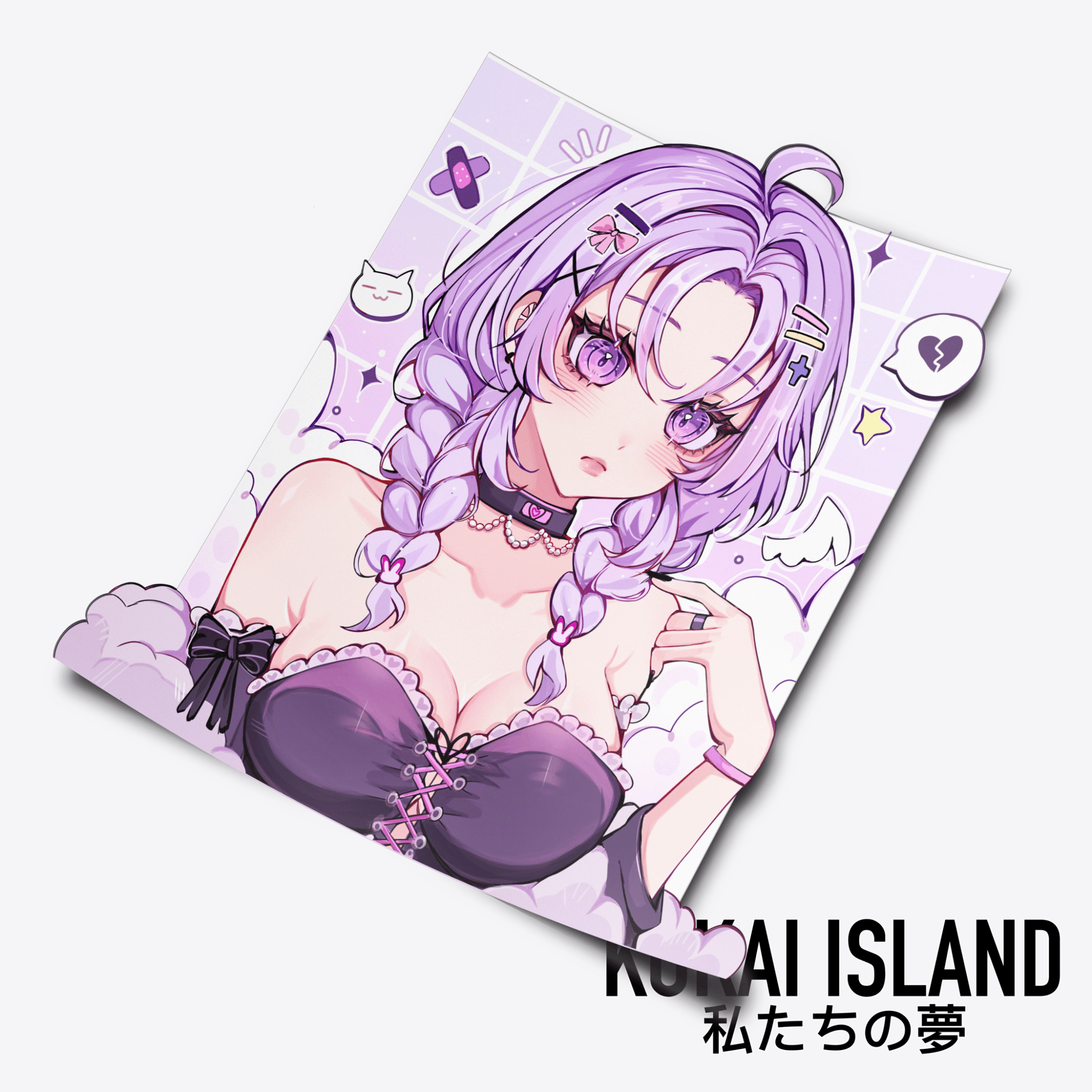 Koko Dreamy V2 DecalDecalKokai Island