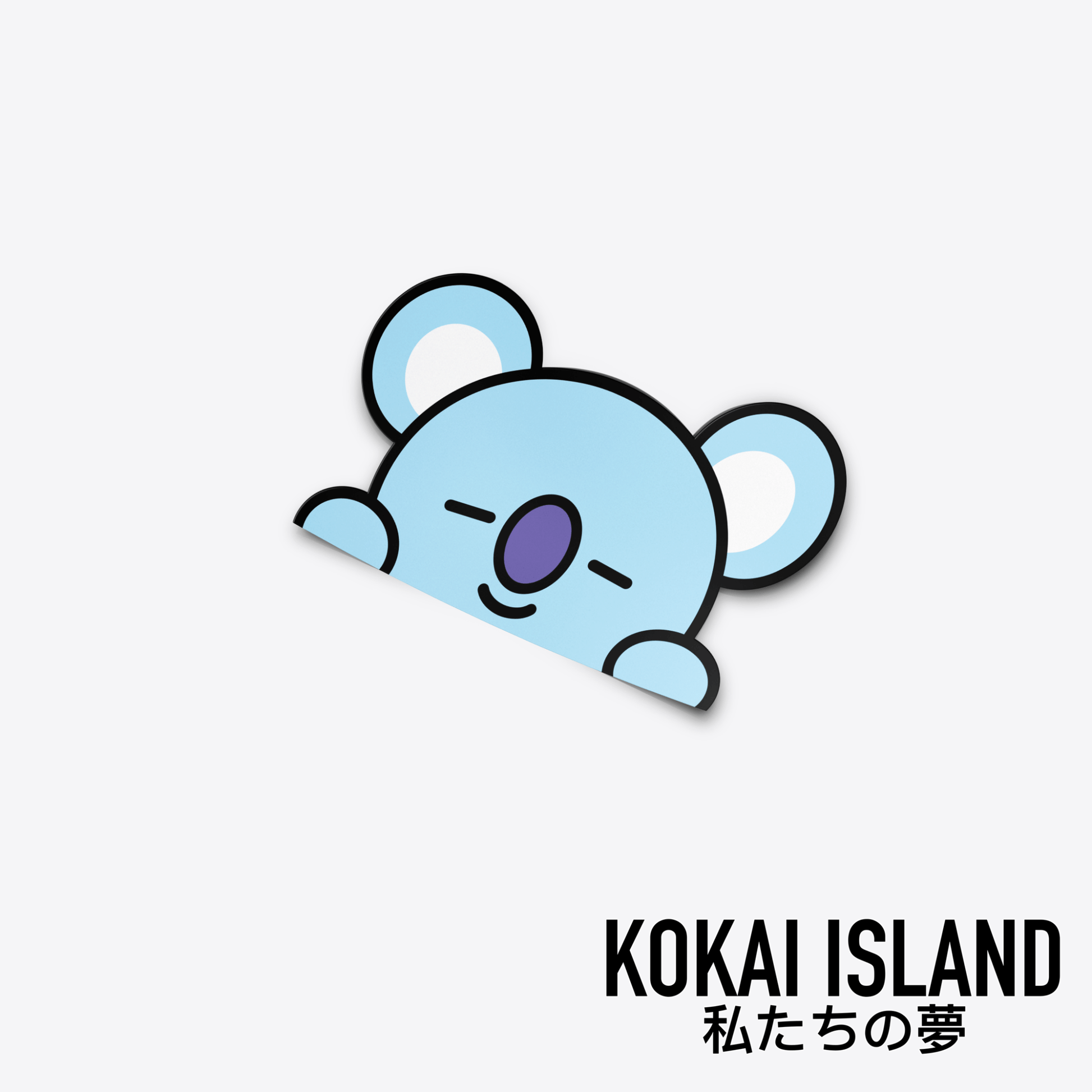 Koya DecalDecalKokai Island