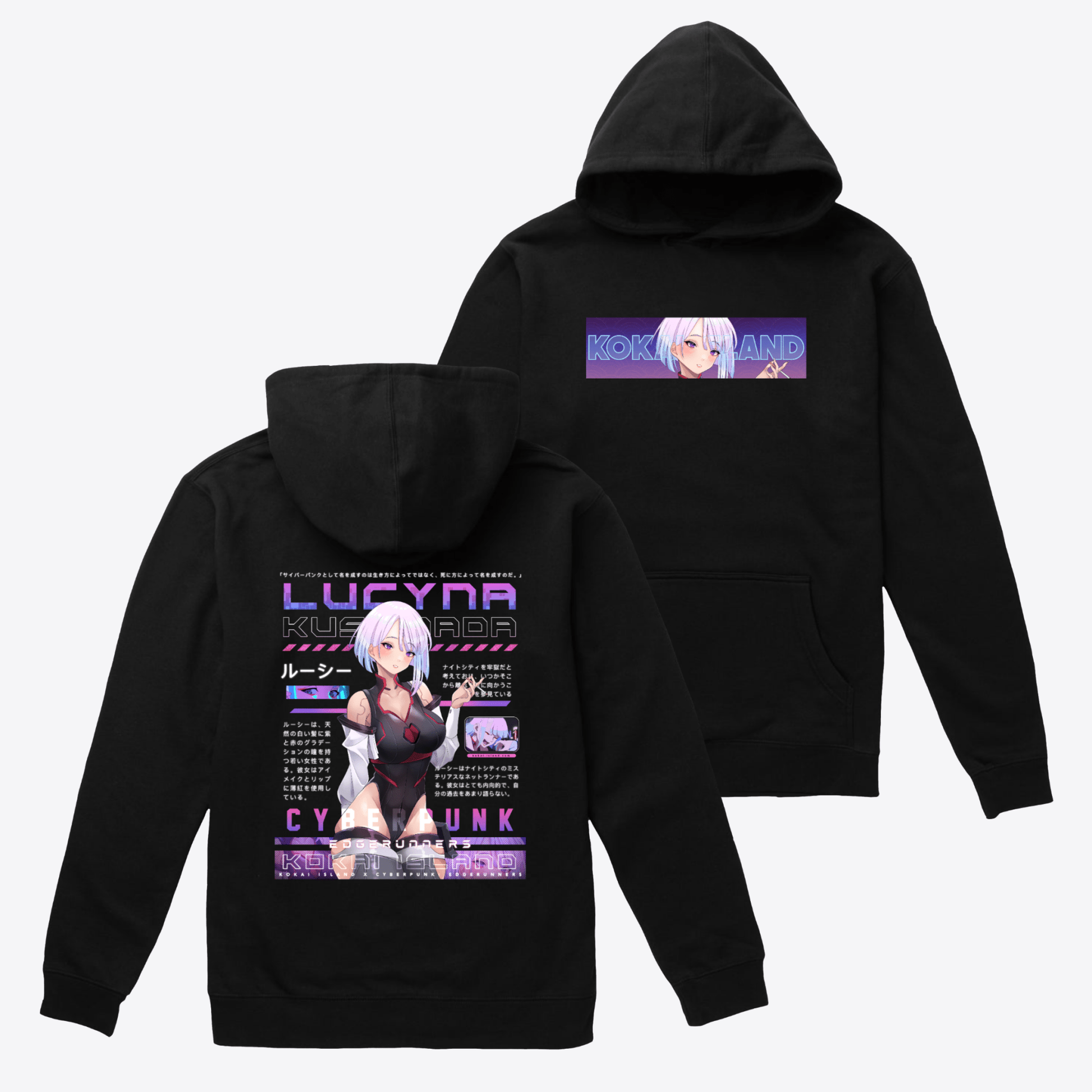 Lucy HoodieHoodieKokai Island