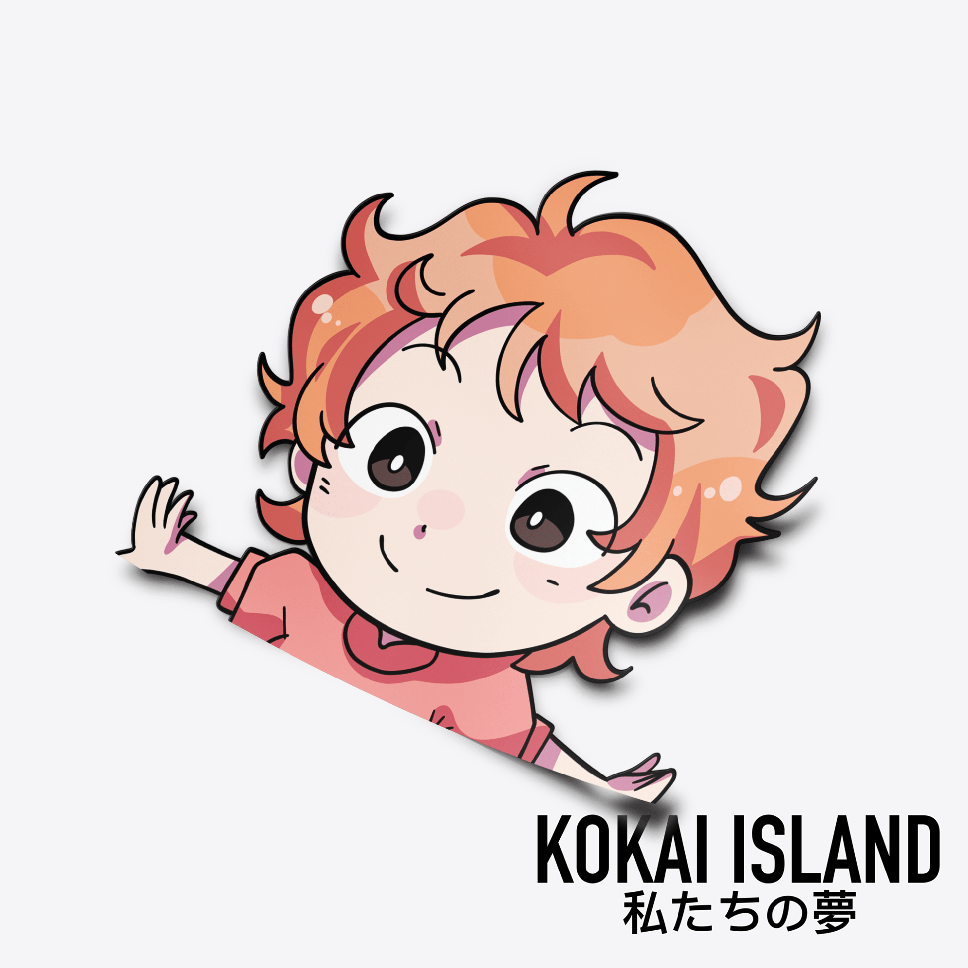 Ponyo DecalDecalKokai Island