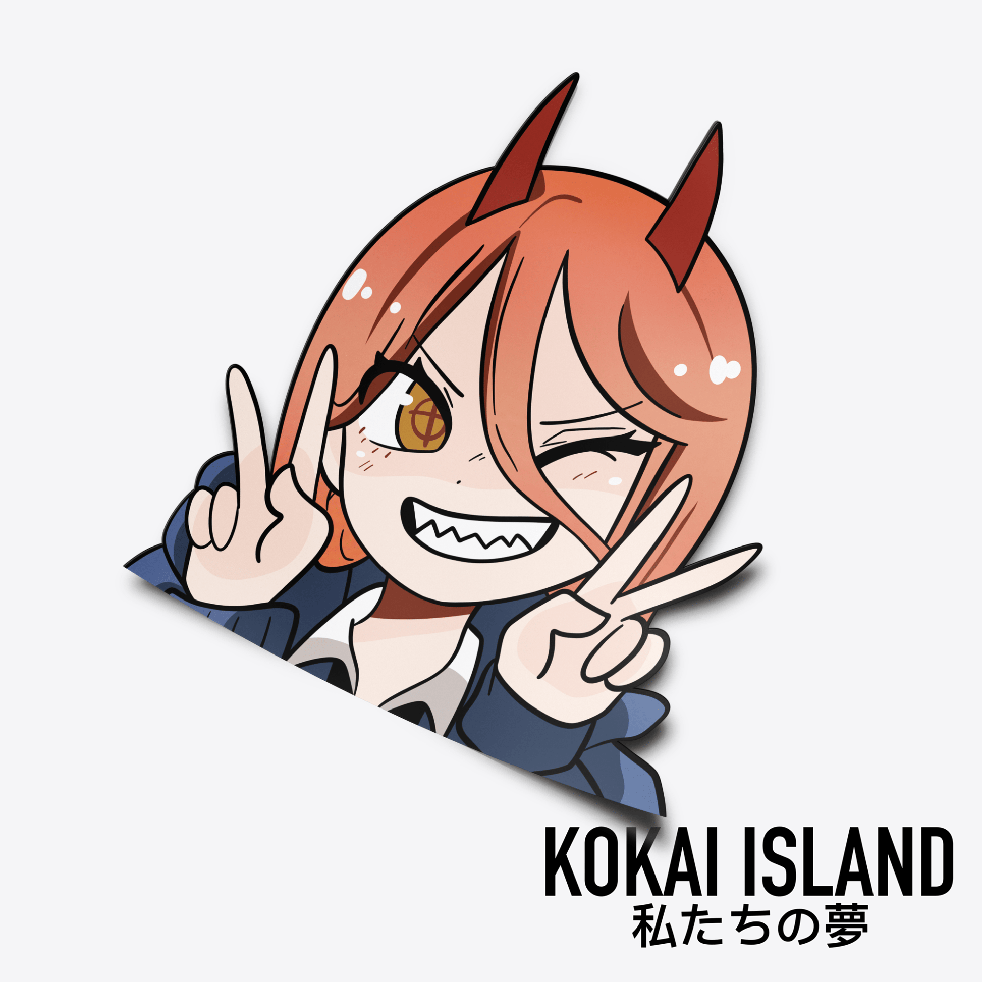 Power DecalDecalKokai Island