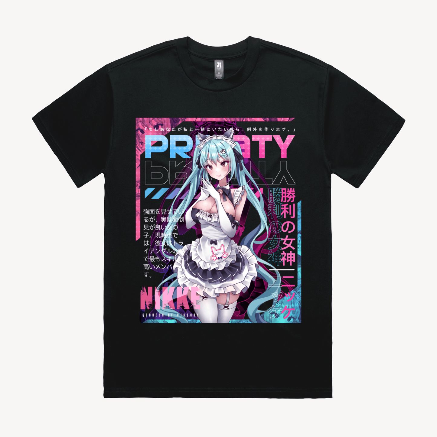 Privaty T-Shirt - NikkeShirtKokai Island