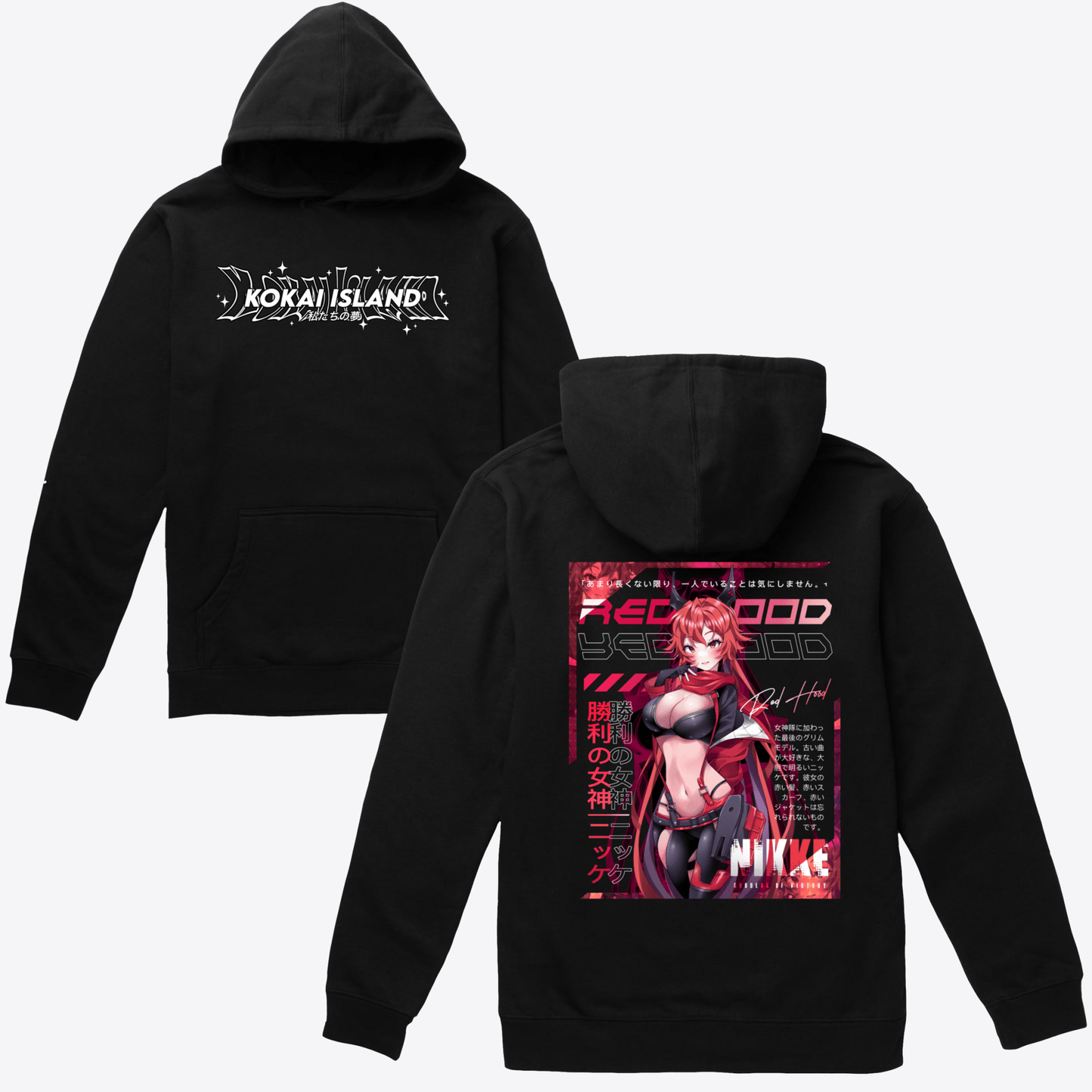 Red Hood Hoodie - NikkeHoodieKokai Island