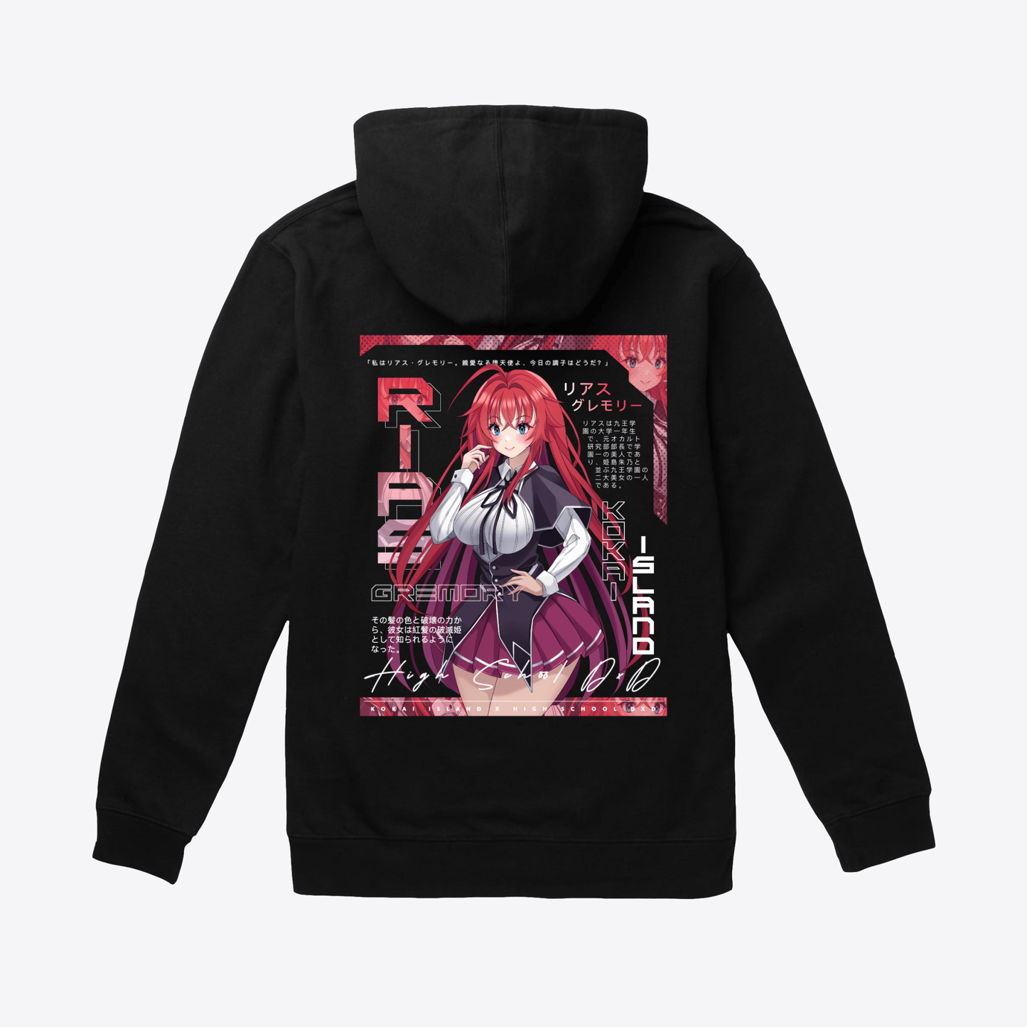 Rias Hoodie - High School DXDHoodieKokai Island