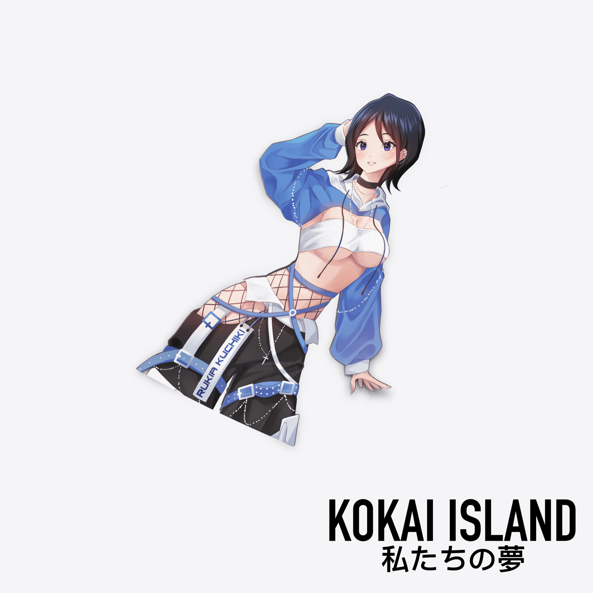 Rukia DecalDecalKokai Island