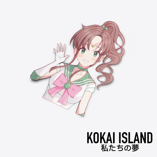 S Jupiter DecalDecalKokai Island