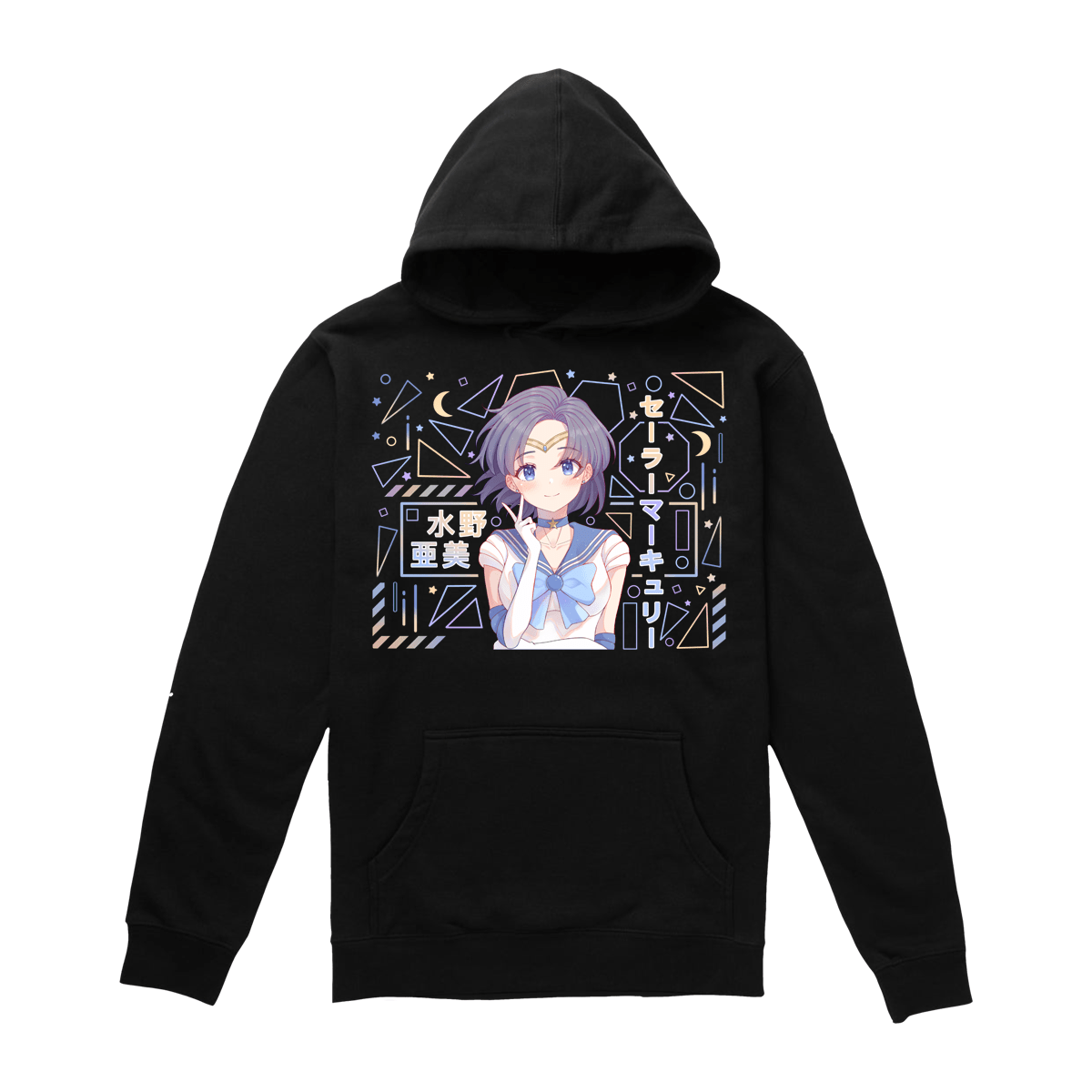 S Mercury HoodieHoodieKokai Island