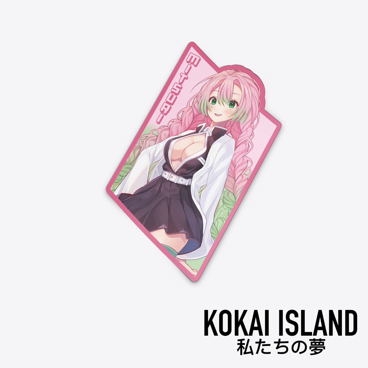 Small Stickers Set 4DecalKokai Island