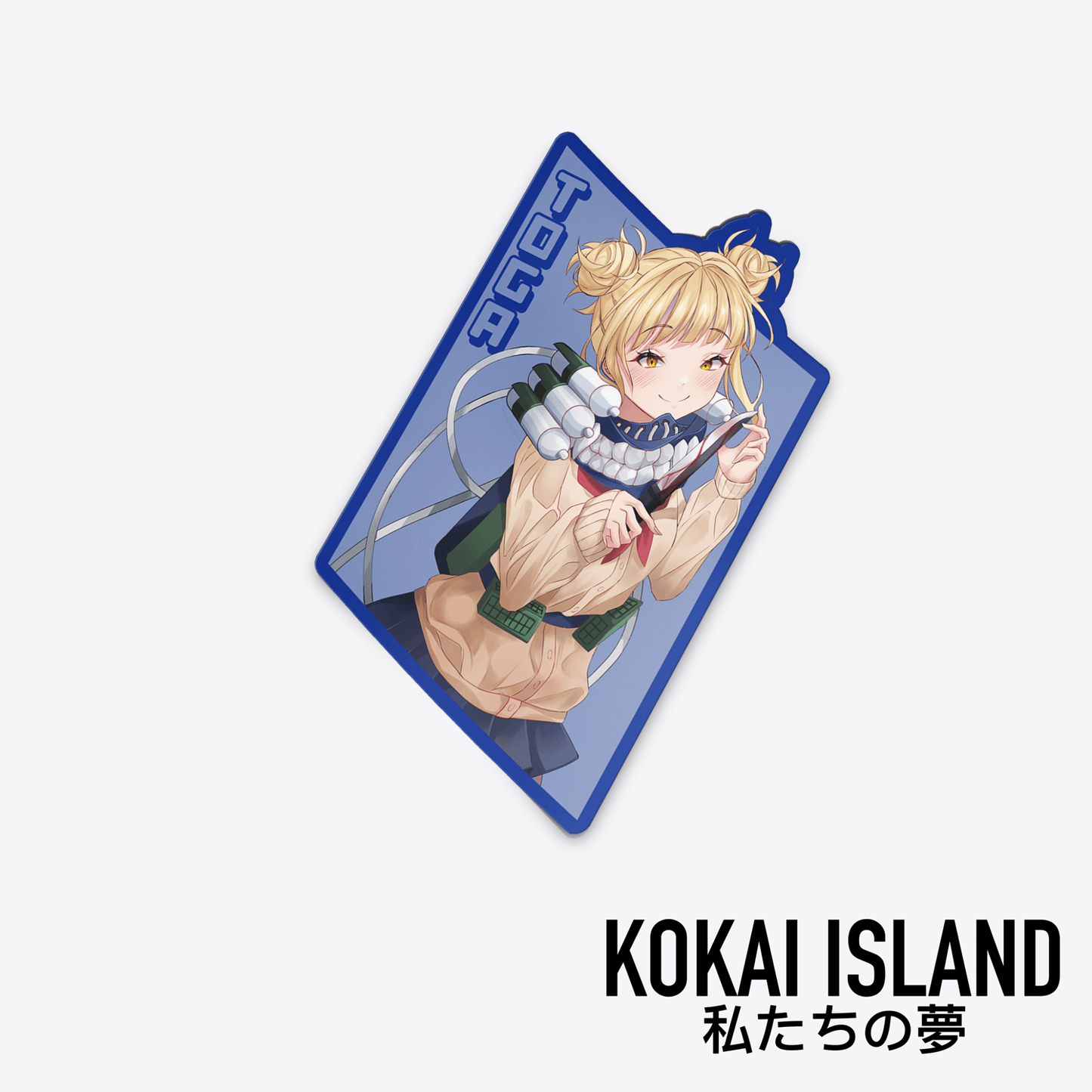 Small Stickers Set 4DecalKokai Island