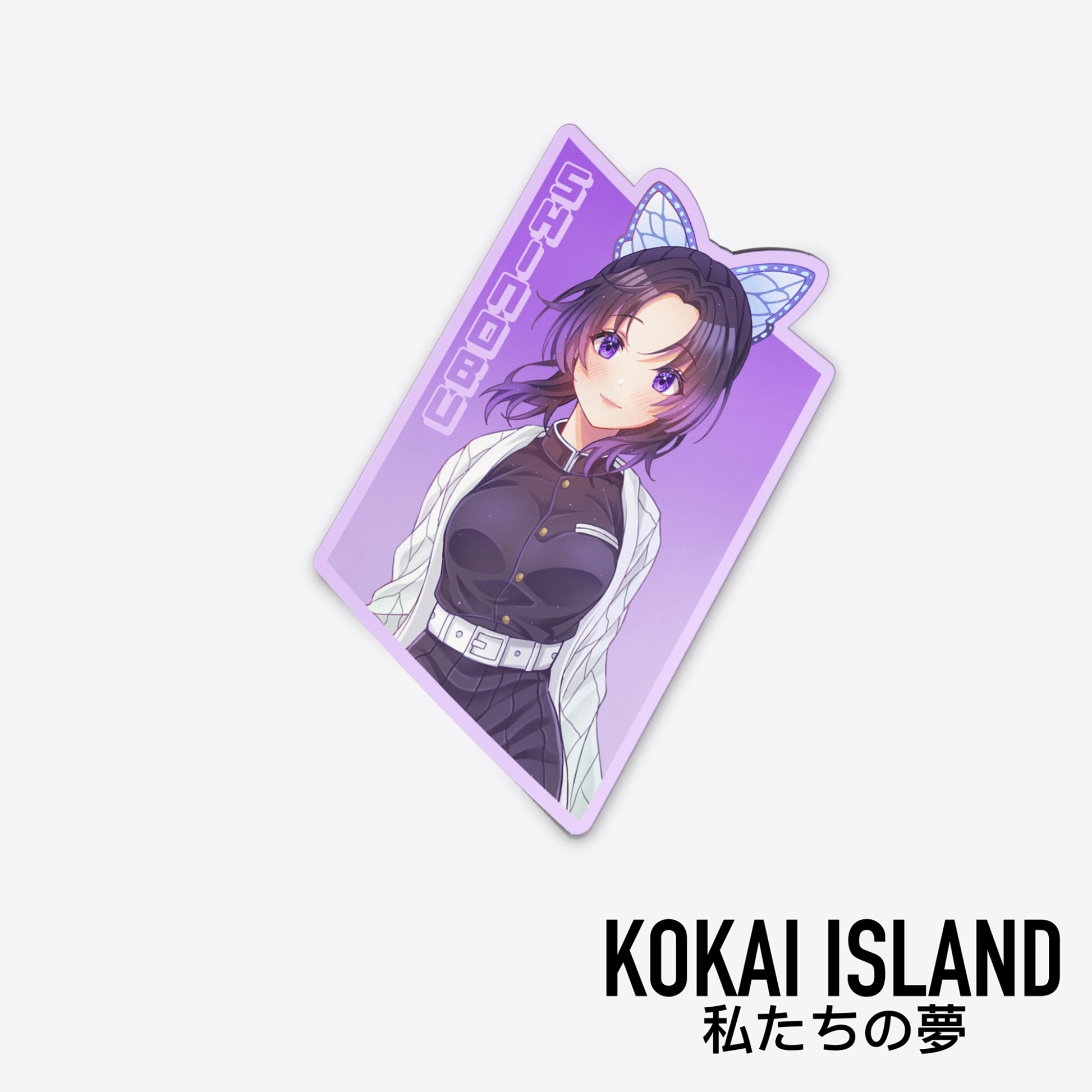 Small Stickers Set 4DecalKokai Island