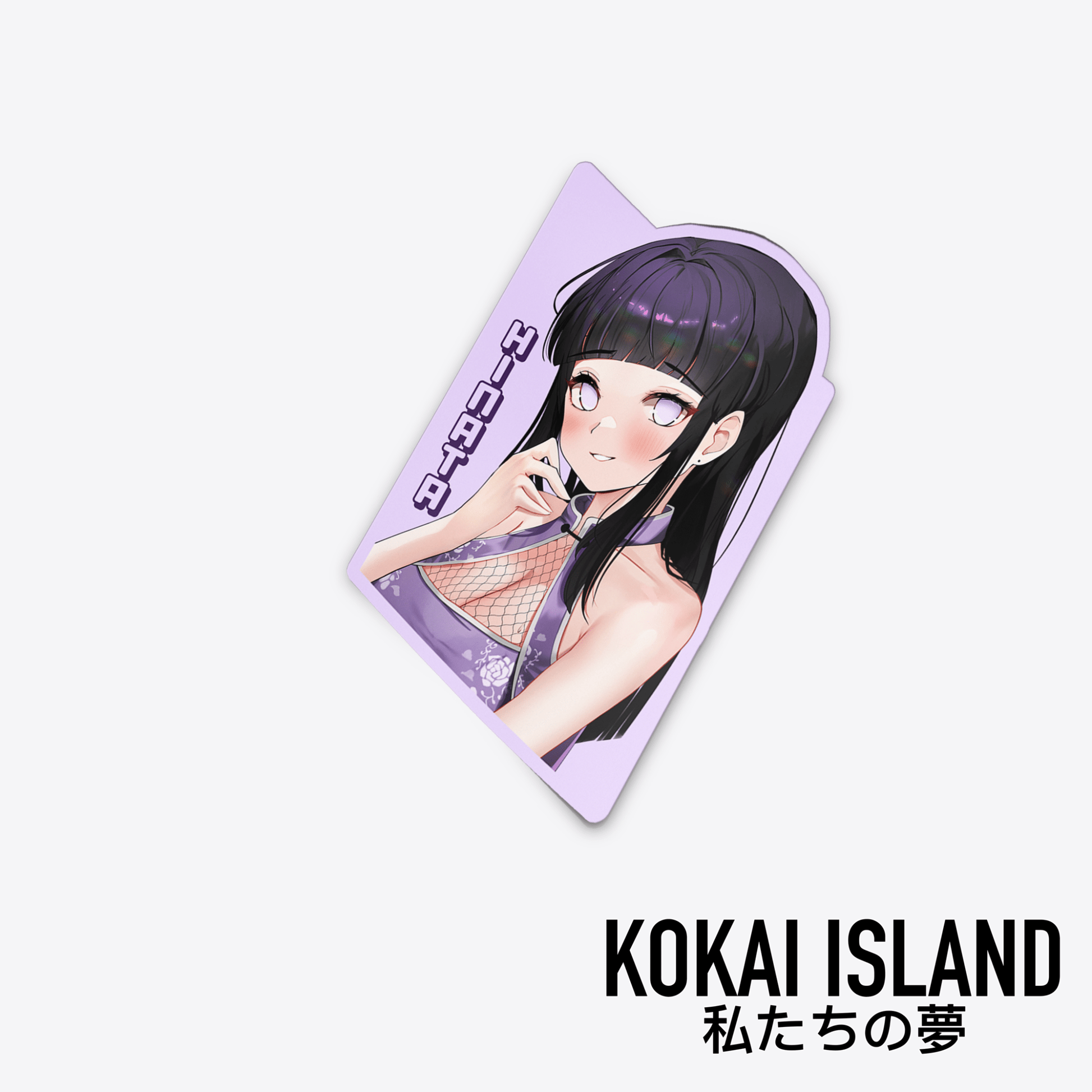 Small Stickers Set 6DecalKokai Island