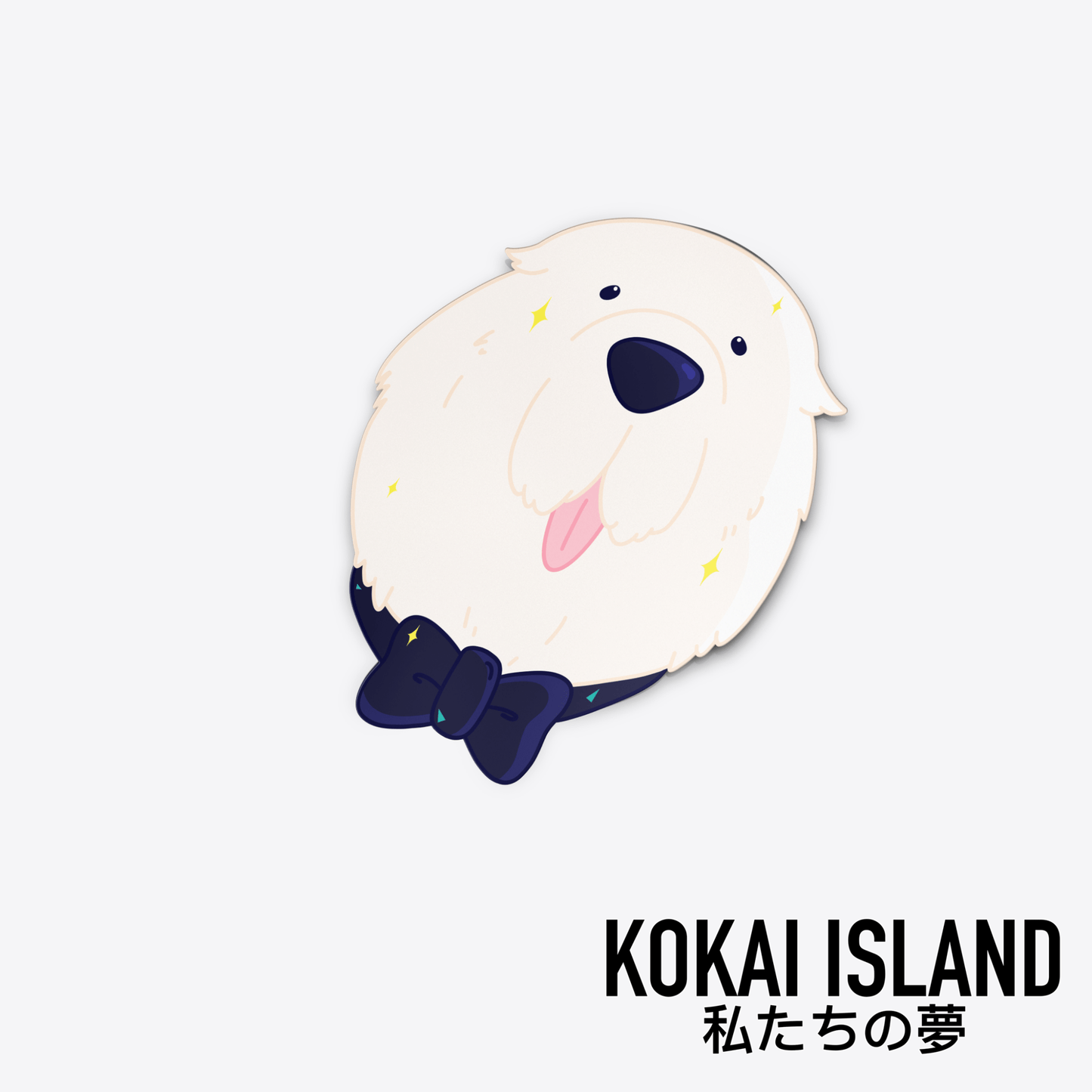 Spy Dog DecalDecalKokai Island