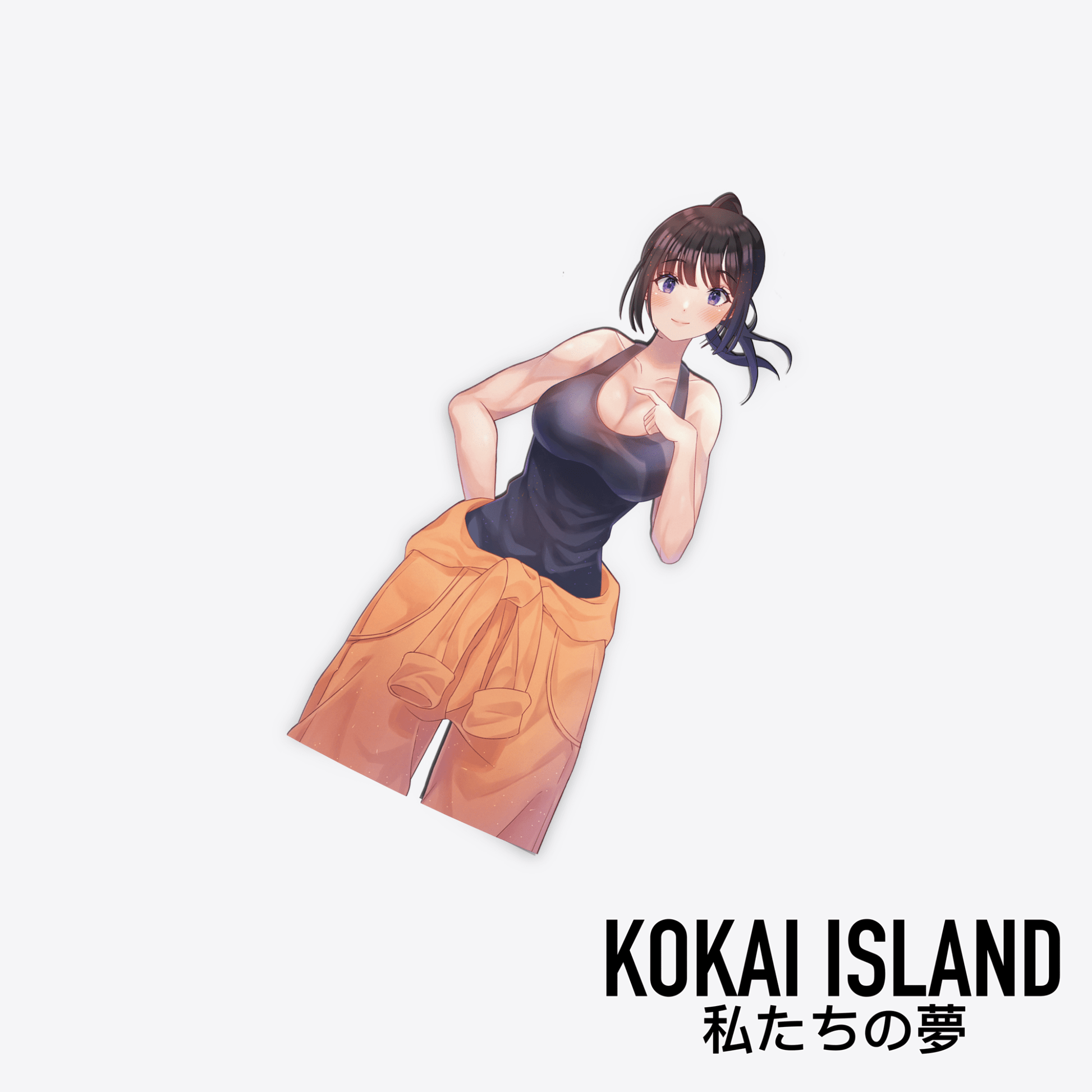 Strong Girl DecalDecalKokai Island