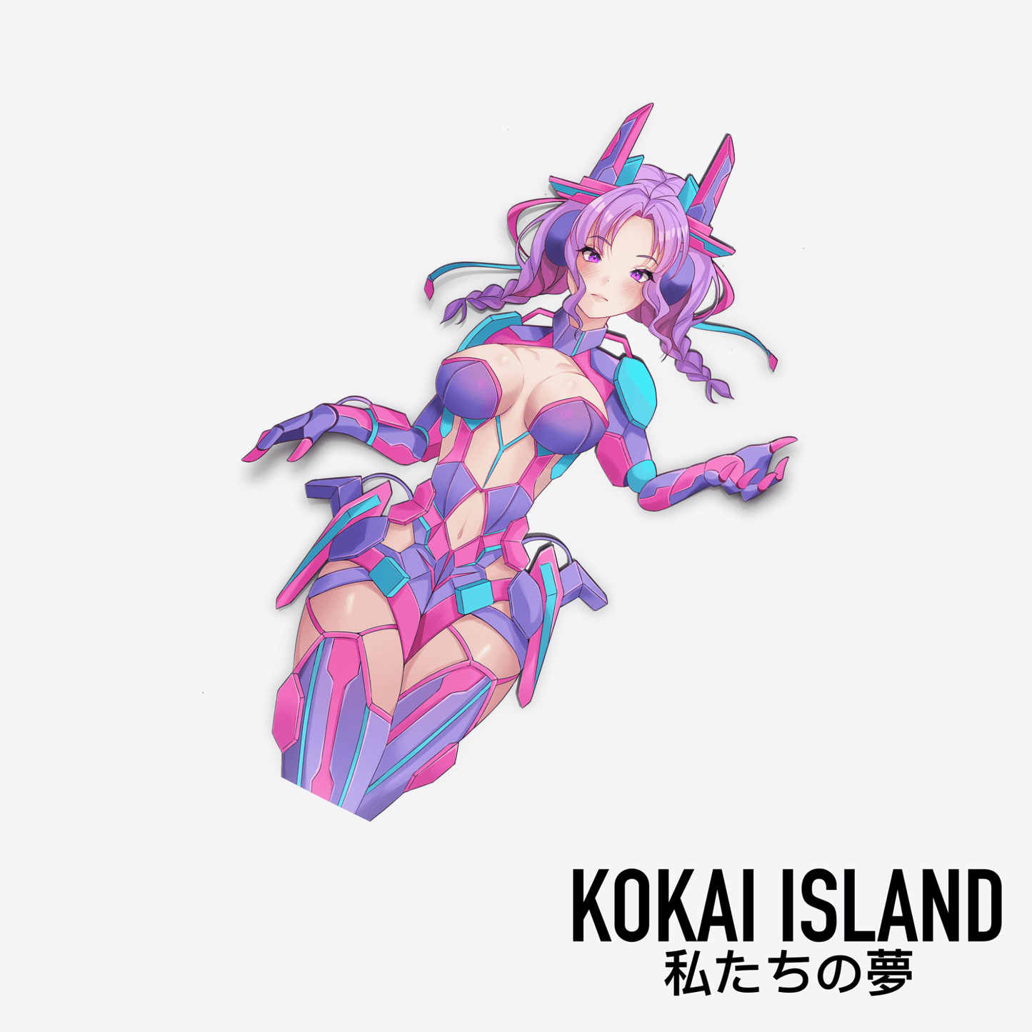 The Cyberlilac Stellar Koko DecalDecalKokai Island