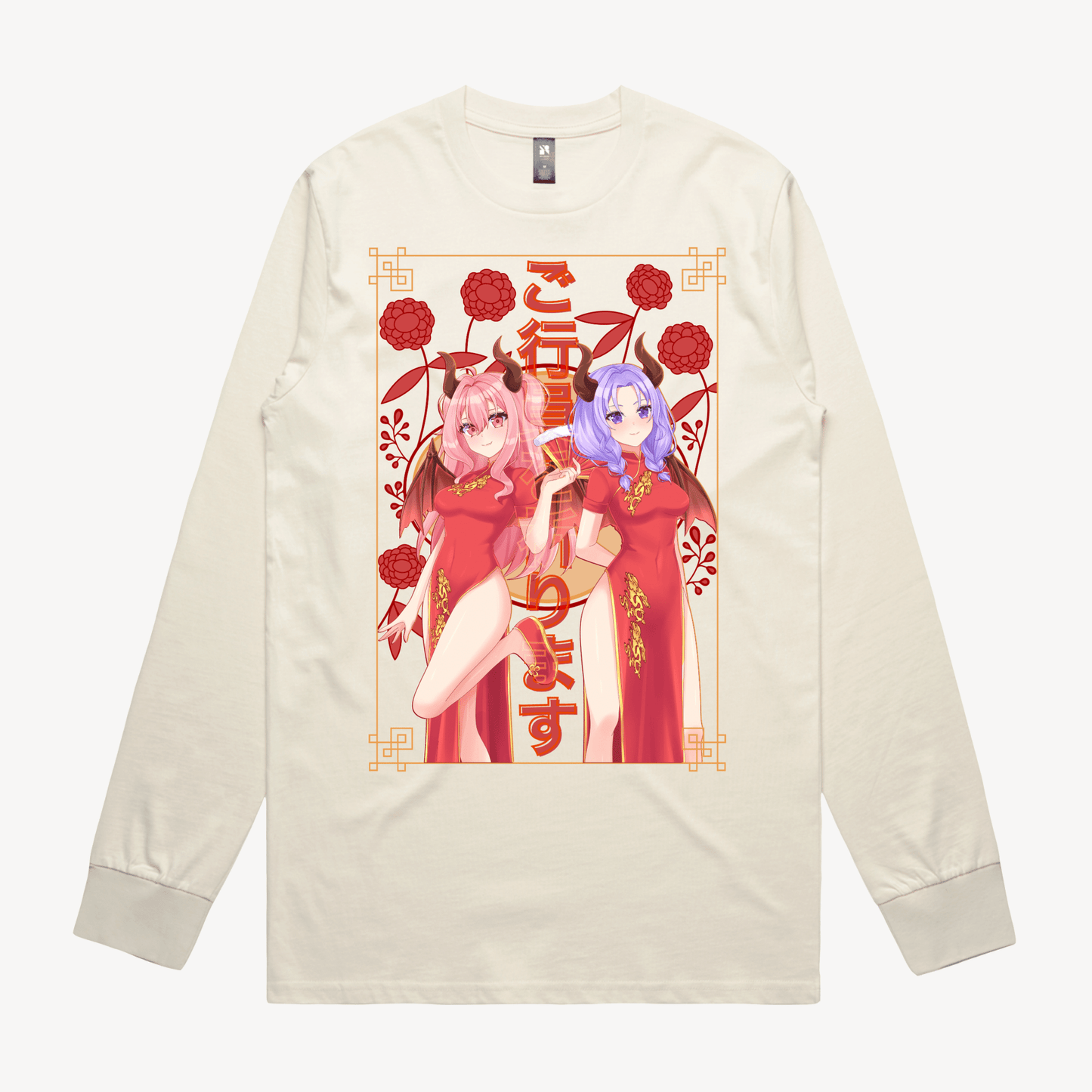 Year of the Dragon - Lunar New Year Long SleeveShirtKokai Island