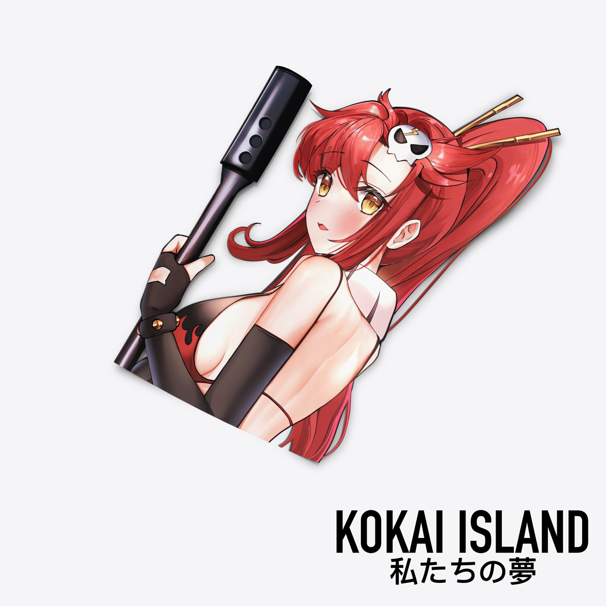 Yoko DecalDecalKokai Island
